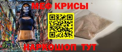 метадон Ливны