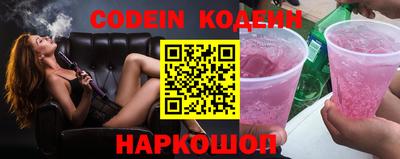 метадон Ливны