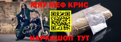 скорость Лесосибирск