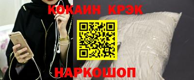 бошки Ликино-Дулёво