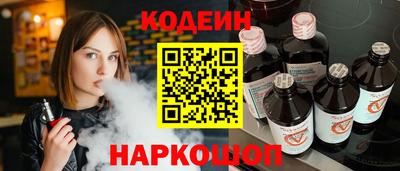 скорость Лесосибирск