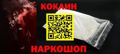 метадон Ливны