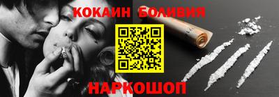скорость Лесосибирск
