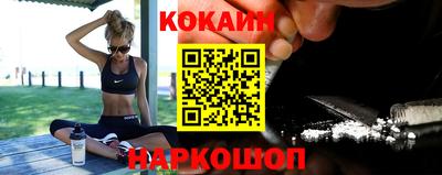 бошки Ликино-Дулёво