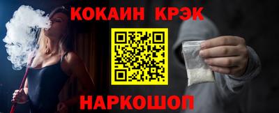 бошки Ликино-Дулёво