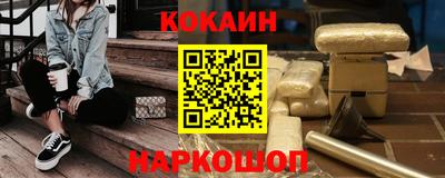 бошки Ликино-Дулёво