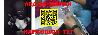 скорость Лесосибирск