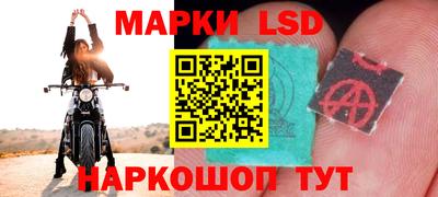 скорость Лесосибирск