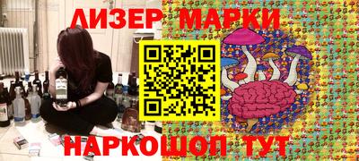 метадон Ливны