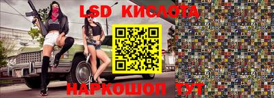 бошки Ликино-Дулёво