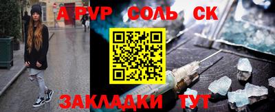 скорость Лесосибирск