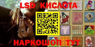 бошки Ликино-Дулёво