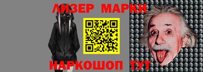 скорость Лесосибирск