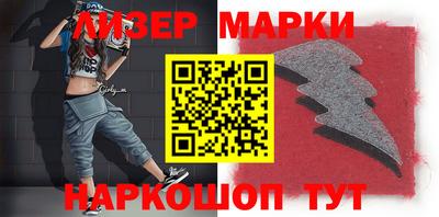 метадон Ливны
