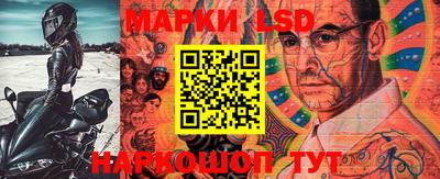 скорость Лесосибирск