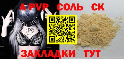 скорость Лесосибирск