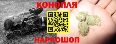 бошки Ликино-Дулёво