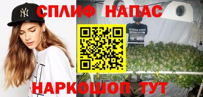 бошки Ликино-Дулёво