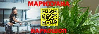 метадон Ливны