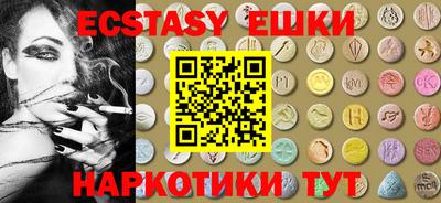 бошки Ликино-Дулёво