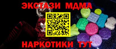скорость Лесосибирск