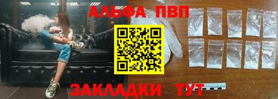 бошки Ликино-Дулёво