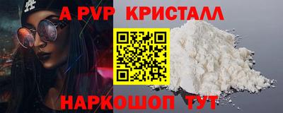 скорость Лесосибирск