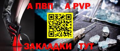 скорость Лесосибирск