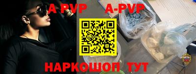 скорость Лесосибирск