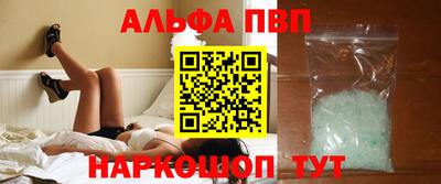 скорость Лесосибирск