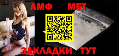 бошки Ликино-Дулёво