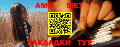 скорость Лесосибирск