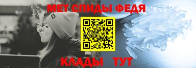 бошки Ликино-Дулёво