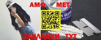 метадон Ливны