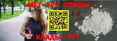 бошки Ликино-Дулёво