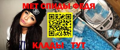 бошки Ликино-Дулёво