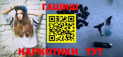метадон Ливны