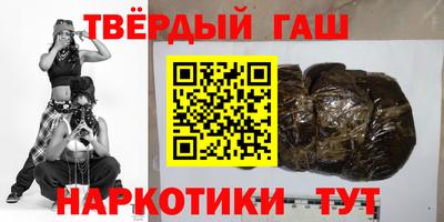 метадон Ливны