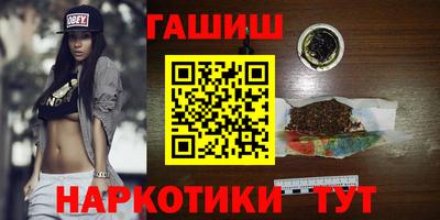 метадон Ливны