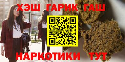 скорость Лесосибирск