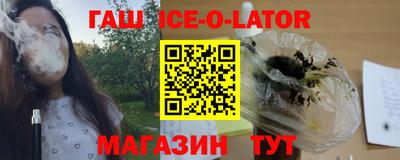 метадон Ливны