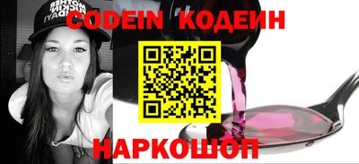 скорость Лесосибирск