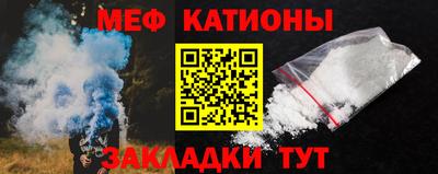 скорость Лесосибирск