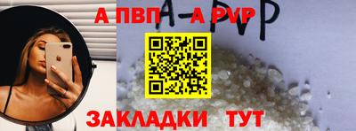 скорость Лесосибирск