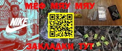 метадон Ливны