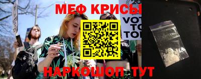 метадон Ливны