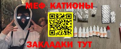 метадон Ливны